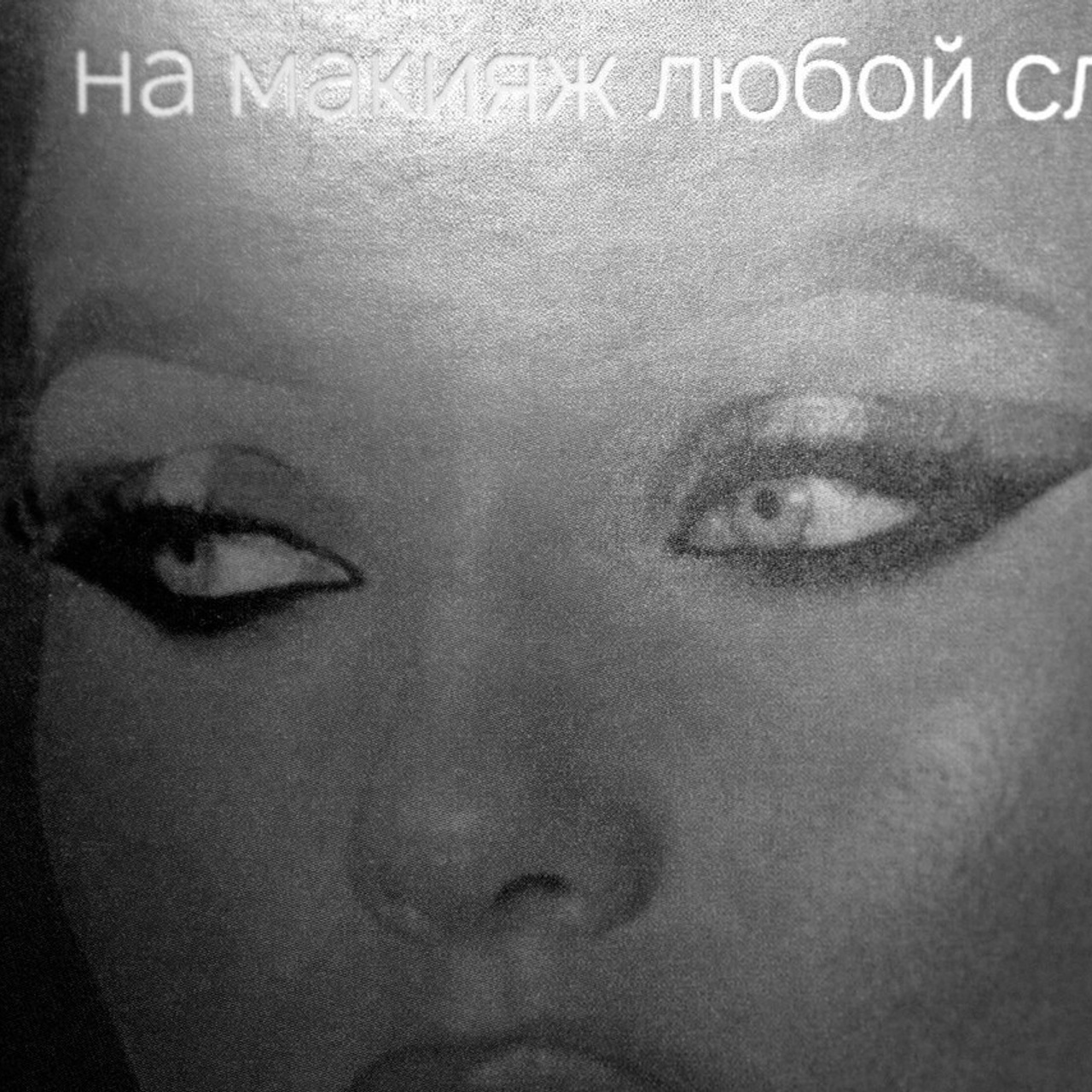 Отзывы. Свадебный и семейный фотограф в Иваново Ратушняк Денис