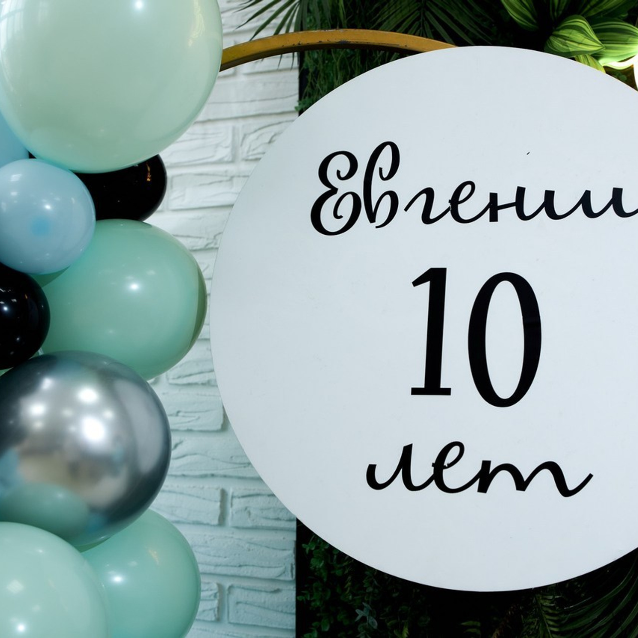 Отзывы. Свадебный и семейный фотограф в Иваново Ратушняк Денис