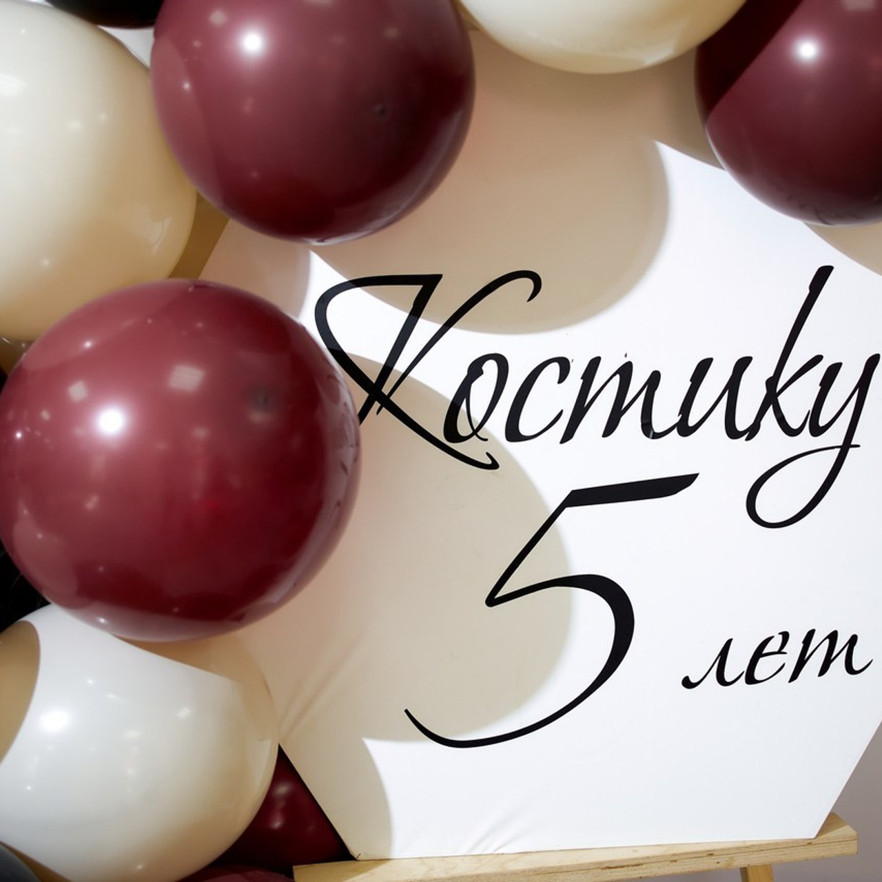 Отзывы. Свадебный и семейный фотограф в Иваново Ратушняк Денис