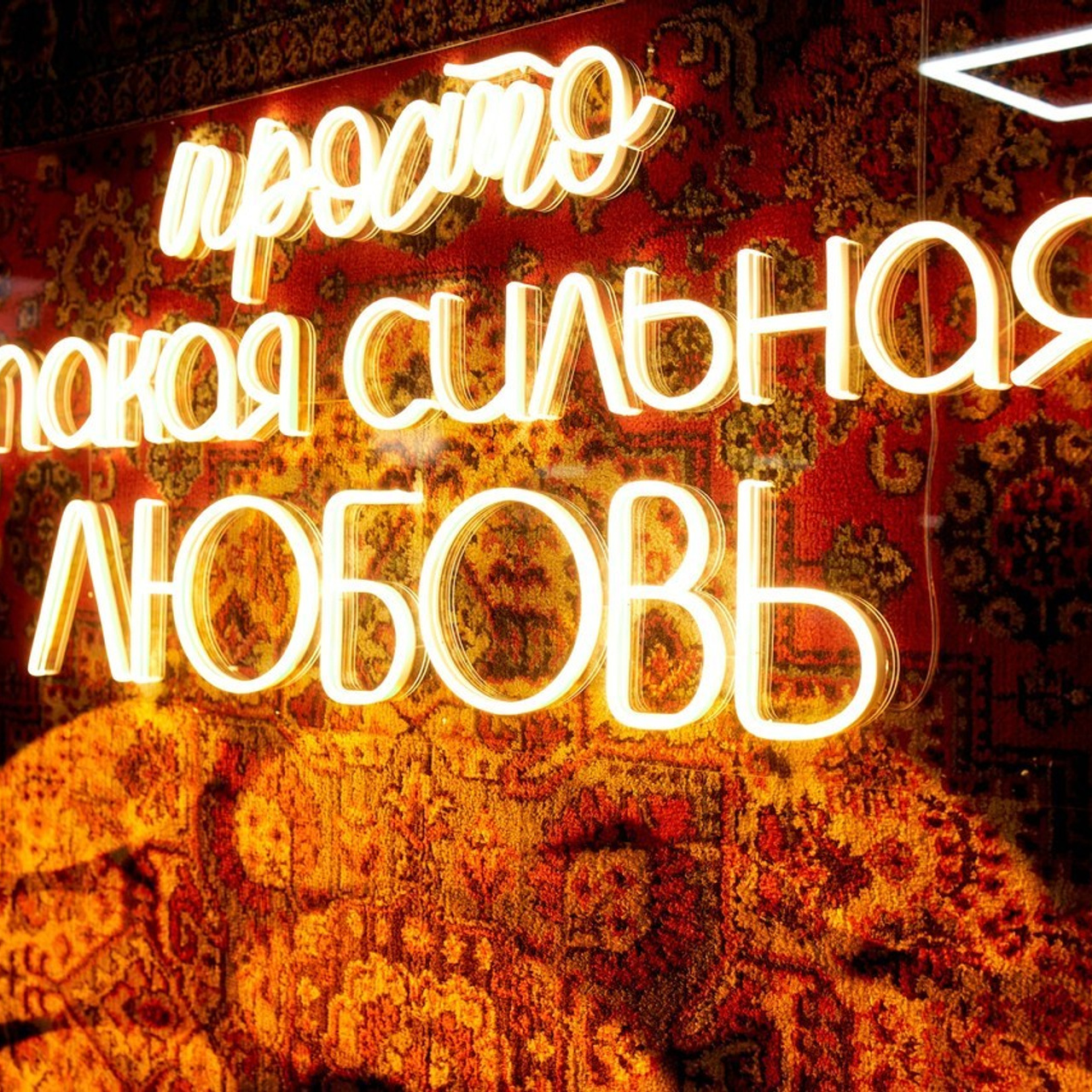 Отзывы. Свадебный и семейный фотограф в Иваново Ратушняк Денис