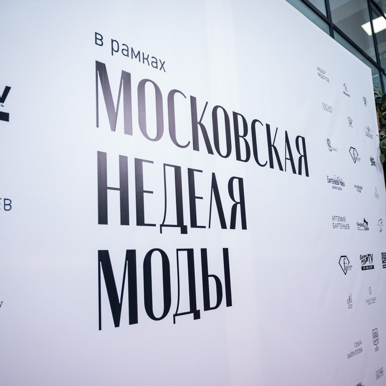 Отзывы. Фотограф мероприятий в Москве