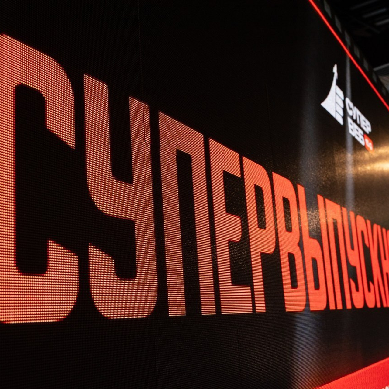 Отзывы. Фотограф мероприятий в Москве