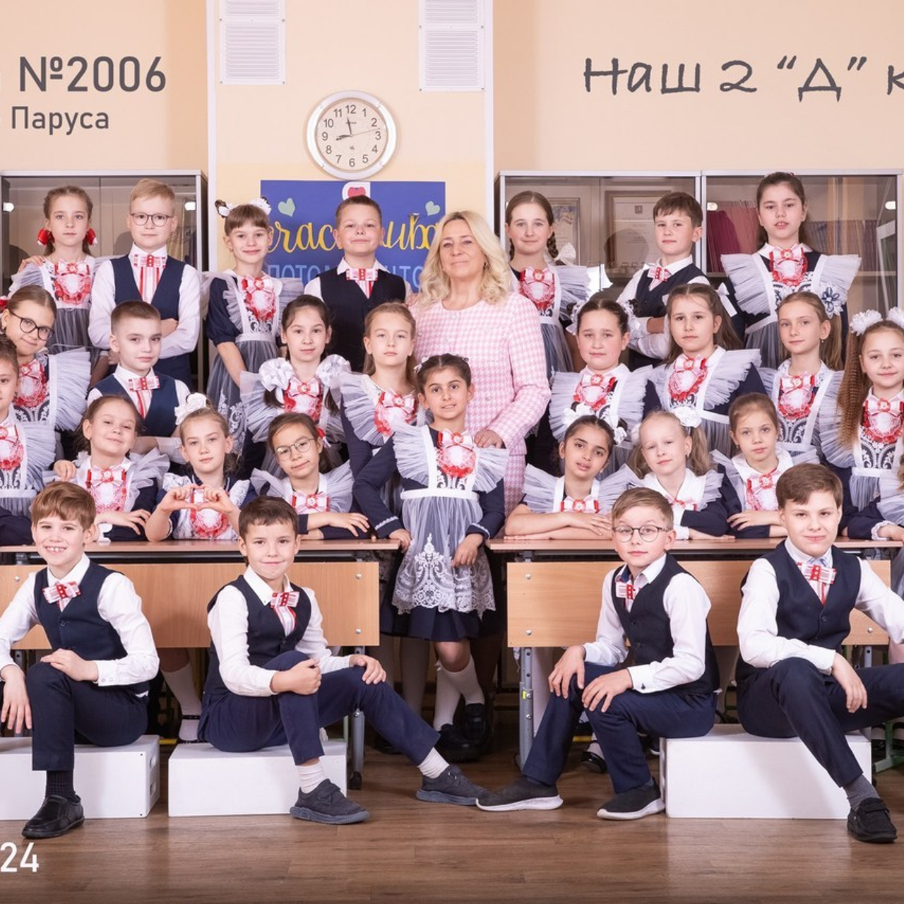 Отзывы. Фотограф Дарья Нагайцева