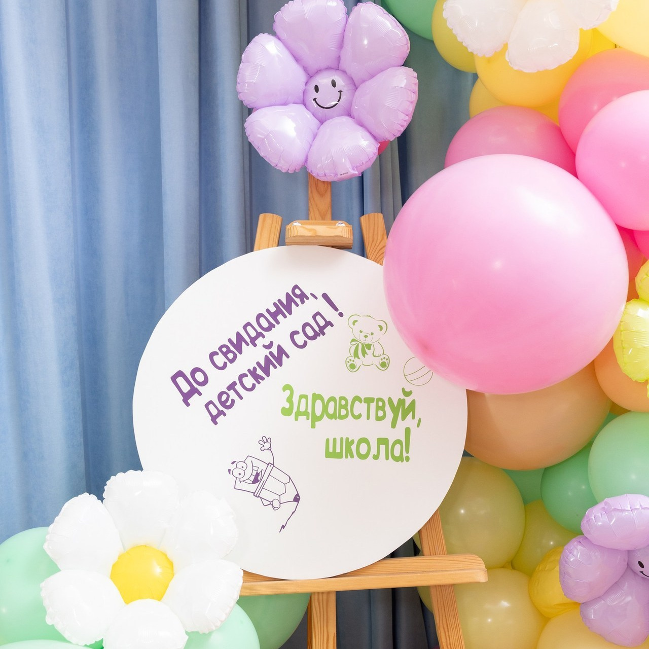 Отзывы. Фотограф Дарья Нагайцева