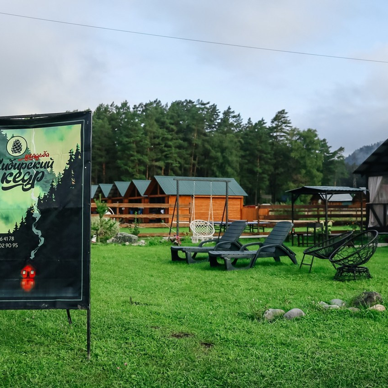 Отзывы. Фотограф в Омске Клименко Михаил