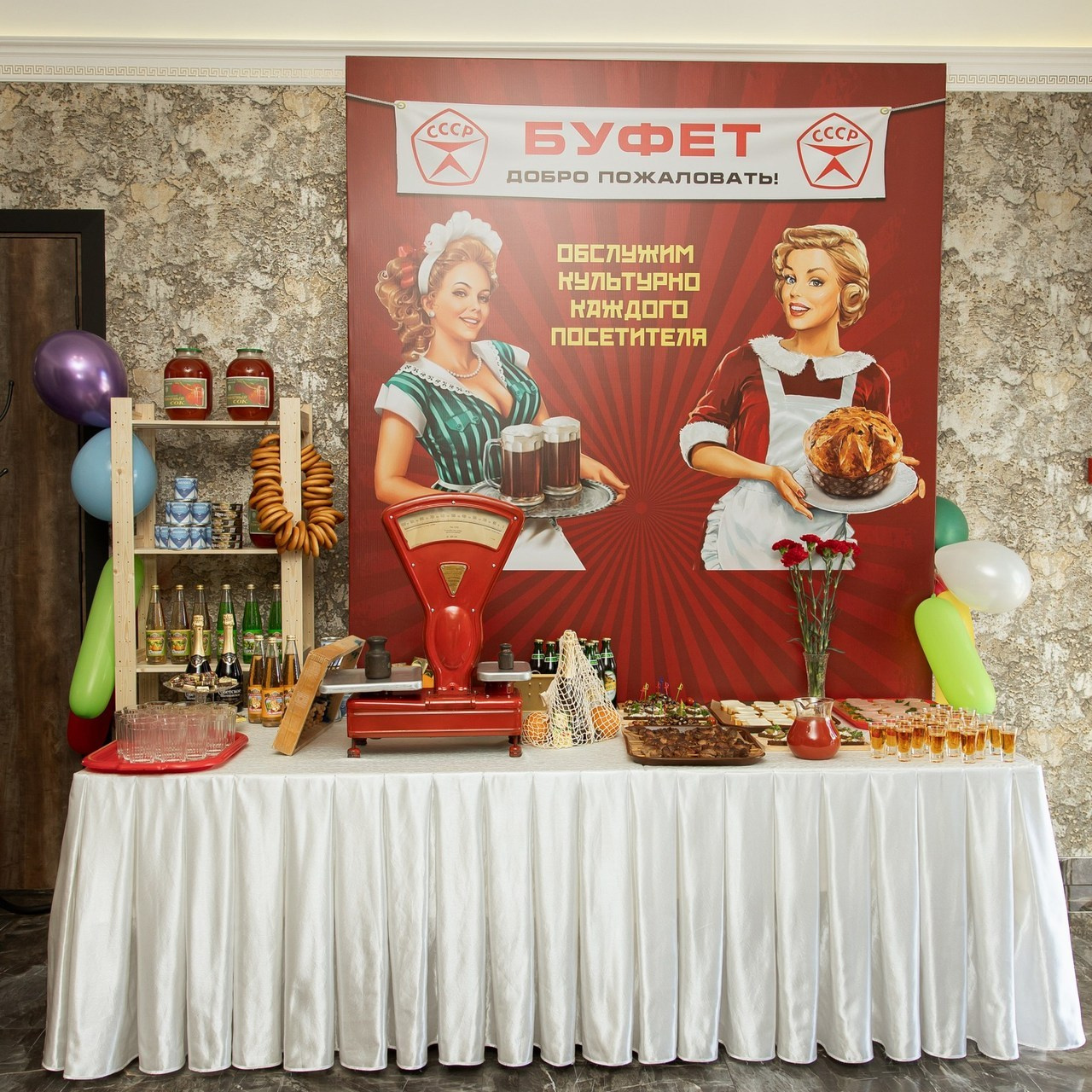 Отзывы. Главная