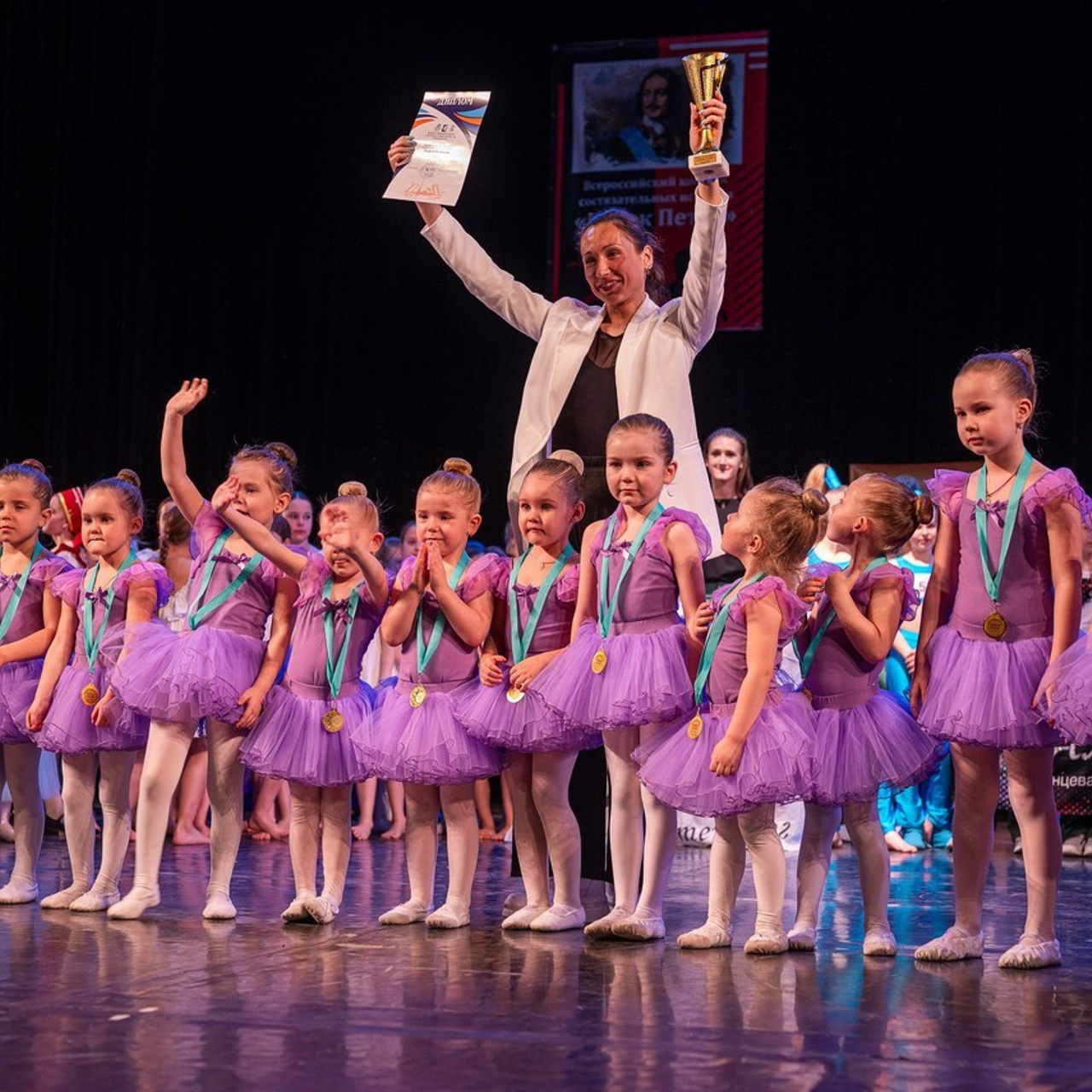 Отзывы. Дарья Медведева