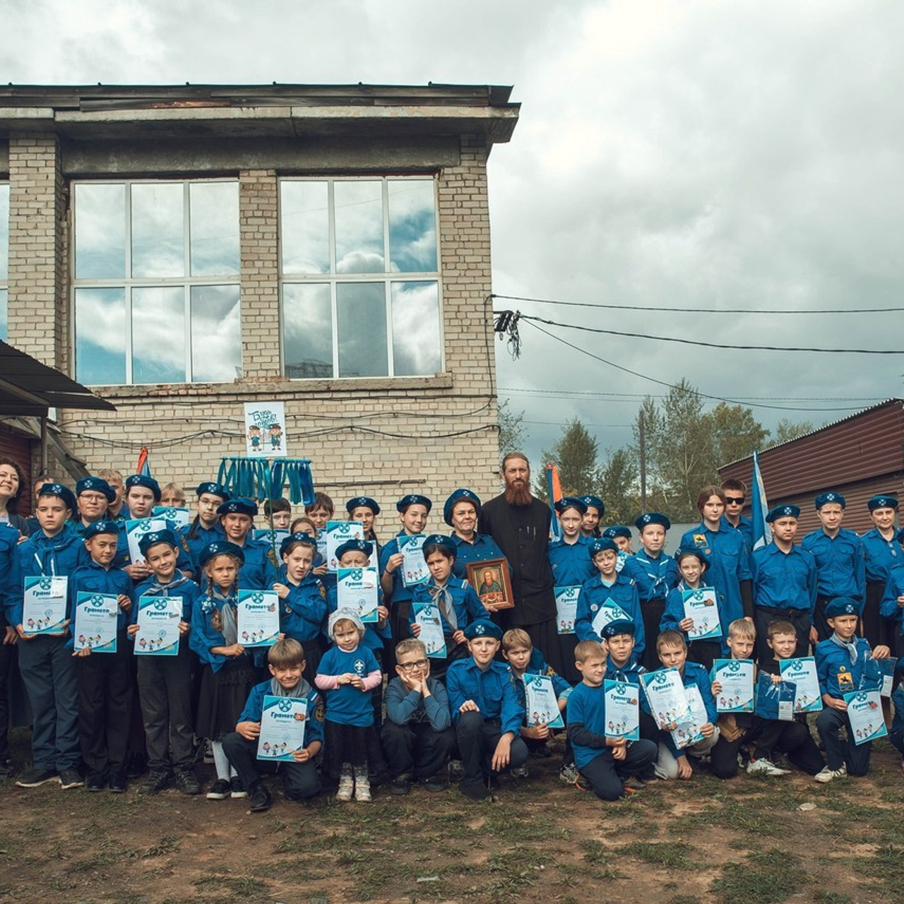 Отзывы. Профессиональный фотограф Церковных Таинств в Чите Ткачук Юлия