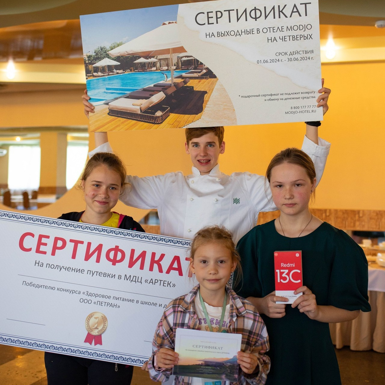 Отзывы. Фотограф Немазенко Ольга