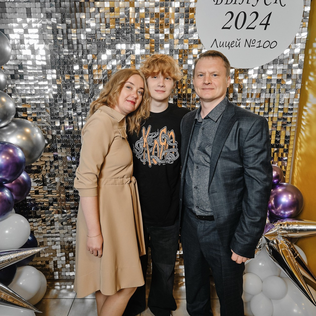 Отзывы. Фотограф Артём Маньшин