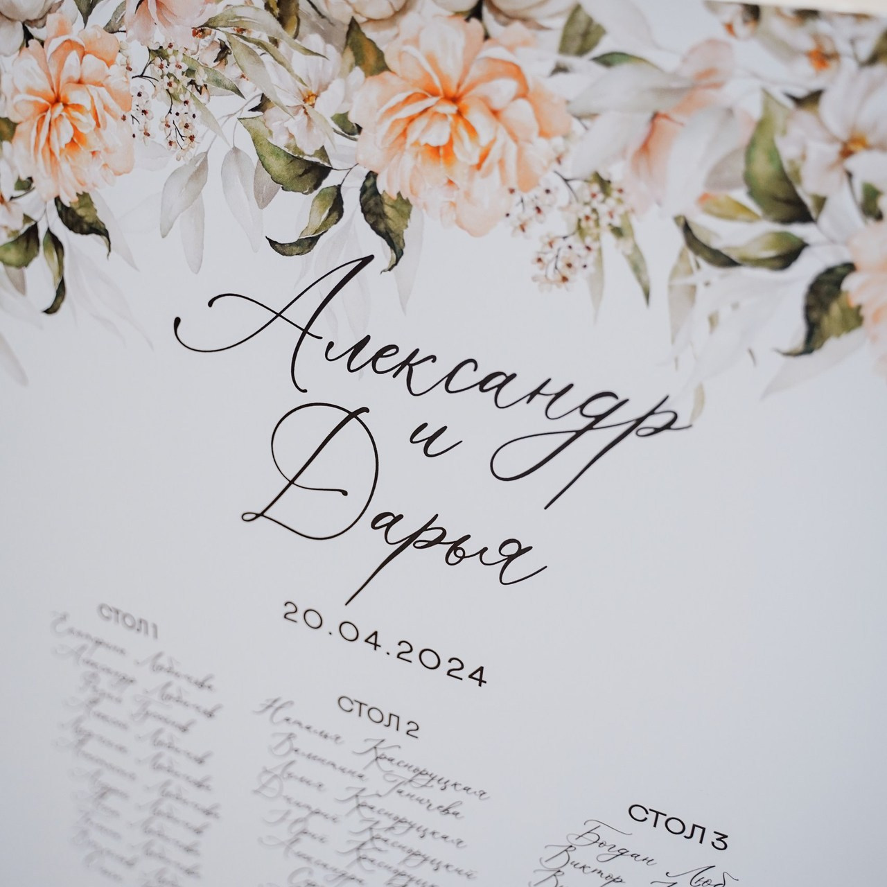 Отзывы. Фотограф в Ростове-на-Дону и Краснодаре Роман Кудрявцев