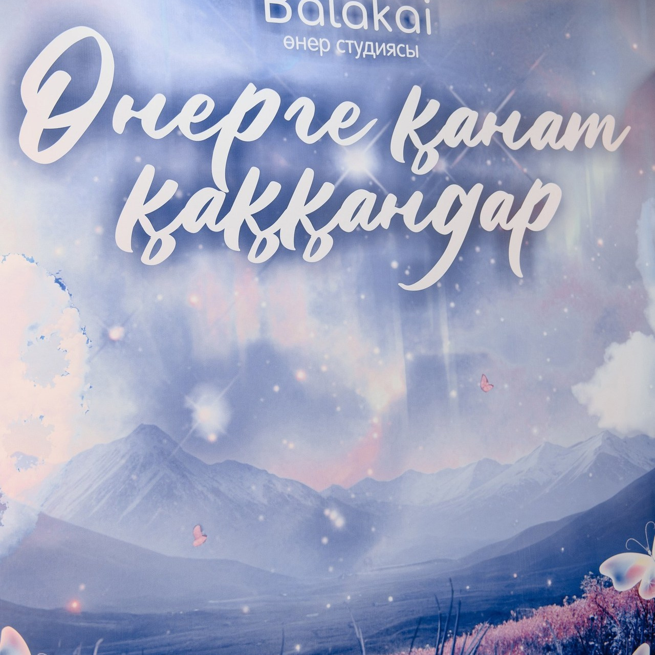 Отзывы. Фотограф Евгений Фураев