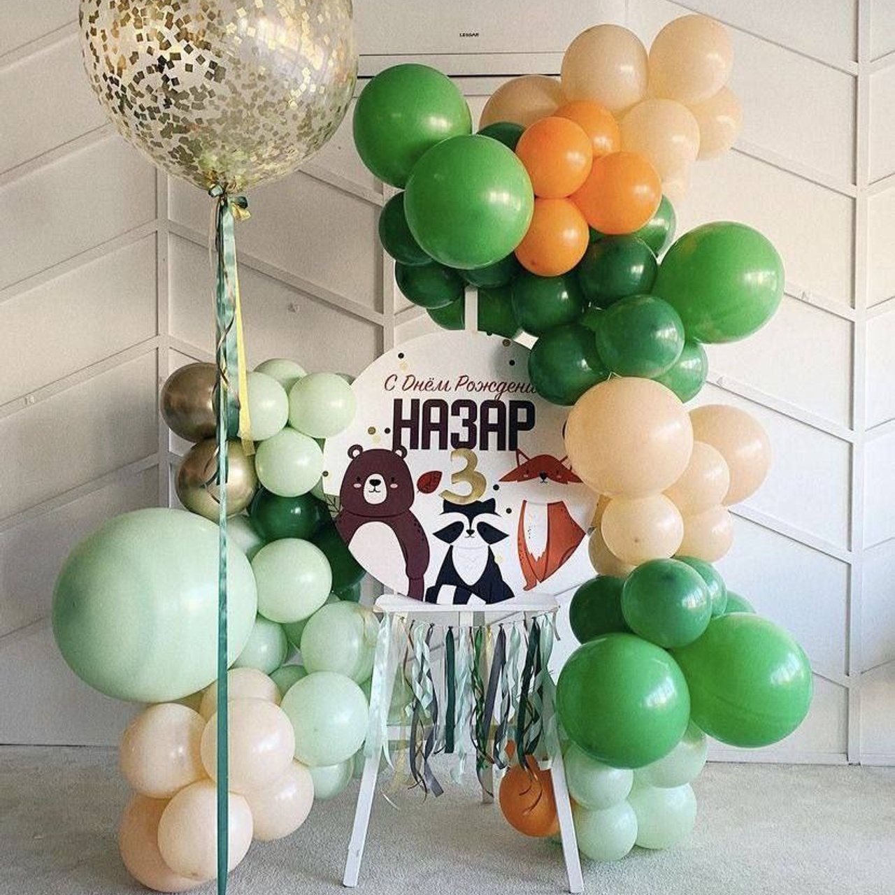 Dekoracija od balona balloons decorations. Шары с гелием, фотозоны Нови Сад Белград. Balone i dekoracije od balona Novi Sad Beograd