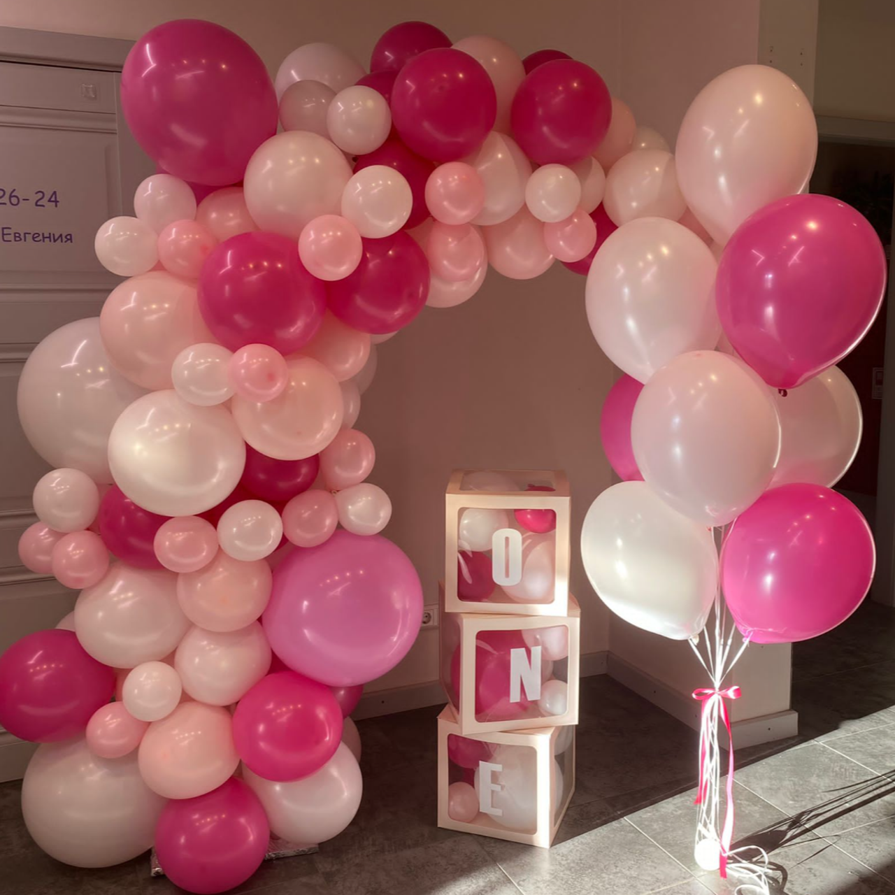 Dekoracija od balona balloons decorations. Шары с гелием, фотозоны Нови Сад Белград. Balone i dekoracije od balona Novi Sad Beograd