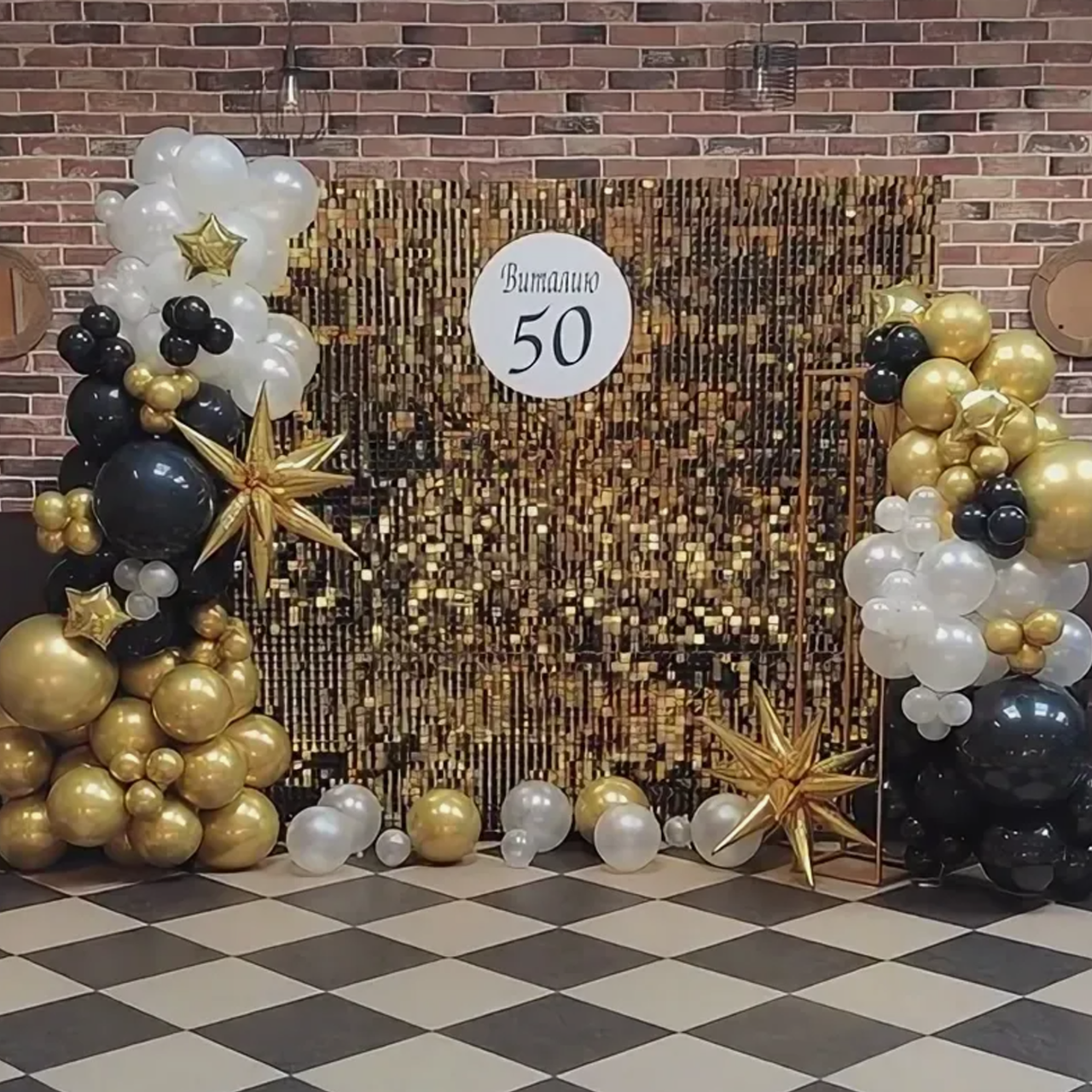 Dekoracija od balona balloons decorations. Шары с гелием, фотозоны Нови Сад Белград. Balone i dekoracije od balona Novi Sad Beograd