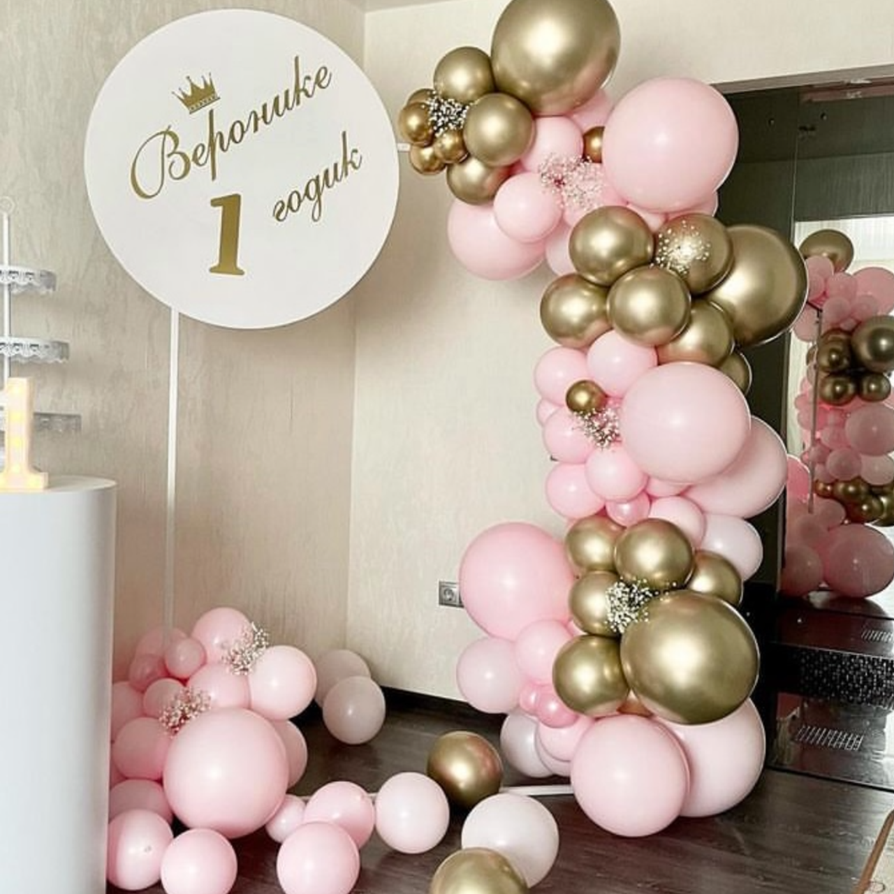 Dekoracija od balona balloons decorations. Шары с гелием, фотозоны Нови Сад Белград. Balone i dekoracije od balona Novi Sad Beograd