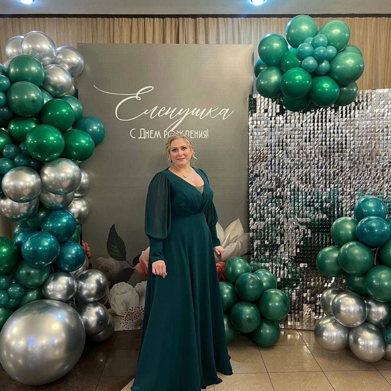 Dekoracija od balona u Novom Sadu Dekoracija od balona u Beogradu balloons decorations Novi Sad balloons decorations Belgrade. Balloons and decorations in Serbia. Delivery 24/7