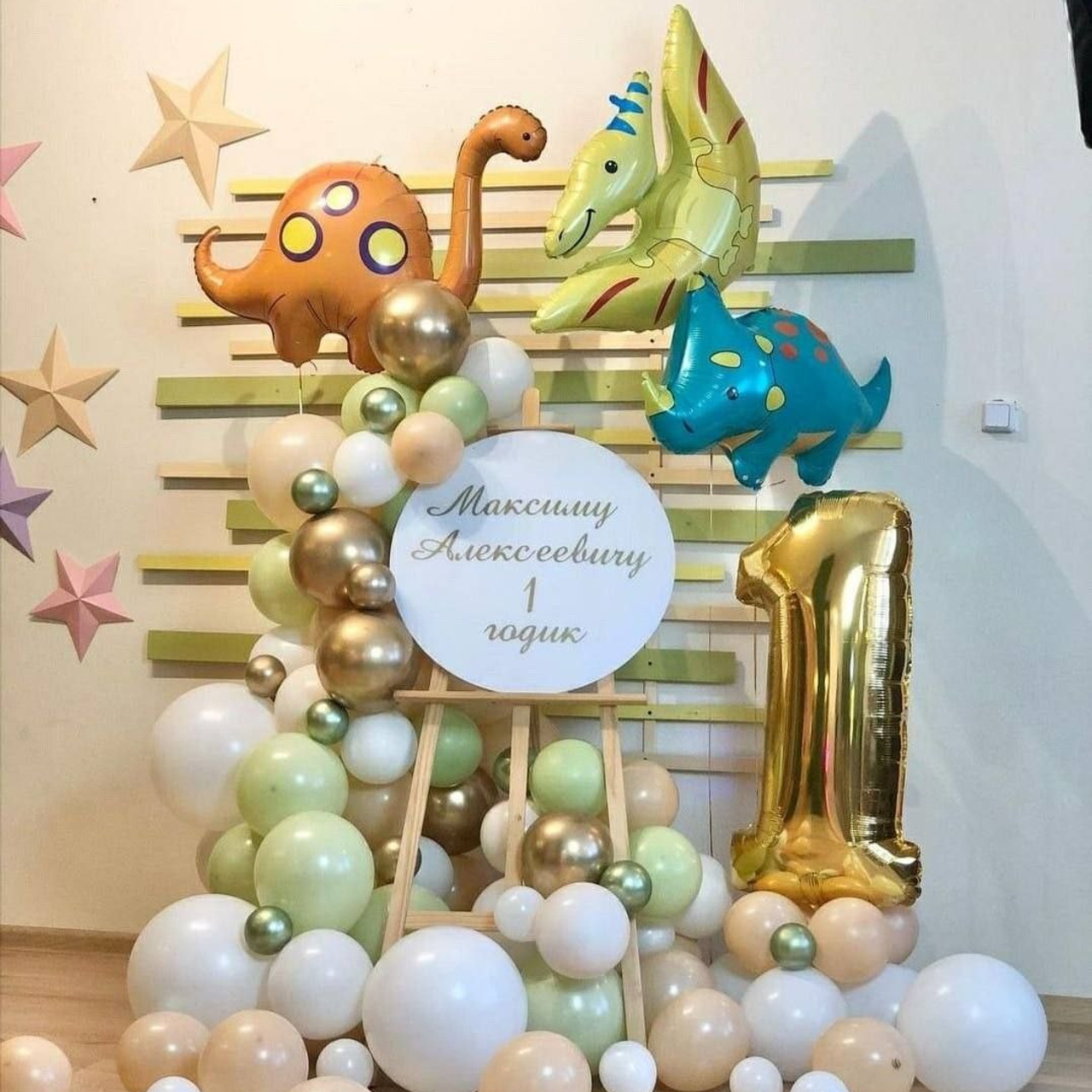 Dekoracija od balona balloons decorations. Шары с гелием, фотозоны Нови Сад Белград. Balone i dekoracije od balona Novi Sad Beograd