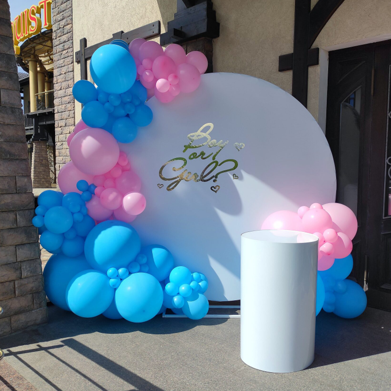 Dekoracija od balona balloons decorations. Шары с гелием, фотозоны Нови Сад Белград. Balone i dekoracije od balona Novi Sad Beograd