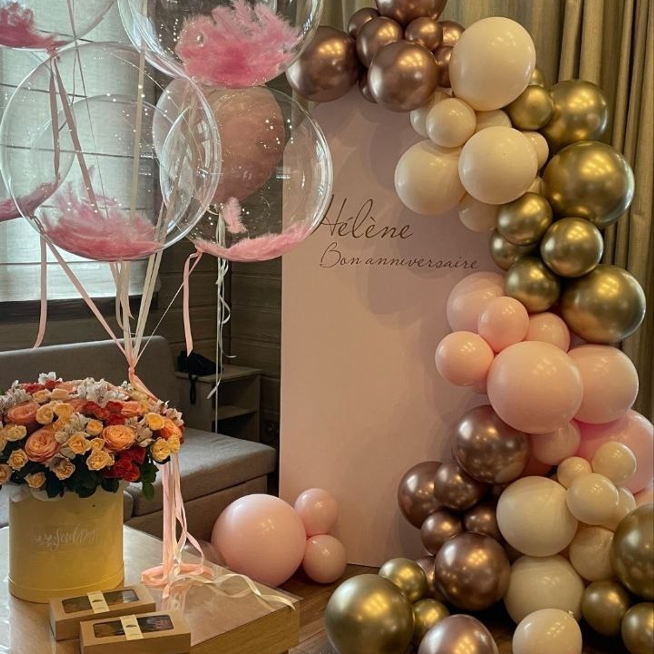 Dekoracija od balona balloons decorations. Шары с гелием, фотозоны Нови Сад Белград. Balone i dekoracije od balona Novi Sad Beograd