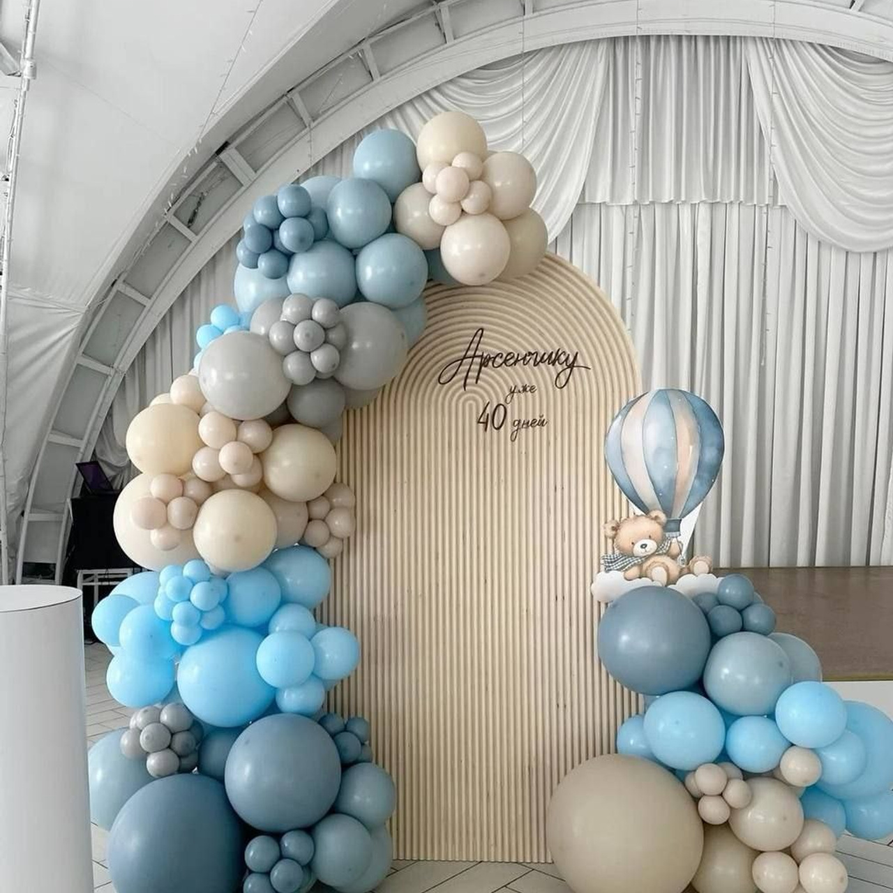 Dekoracija od balona u Novom Sadu Dekoracija od balona u Beogradu balloons decorations Novi Sad balloons decorations Belgrade. Balloons and decorations in Serbia. Delivery 24/7