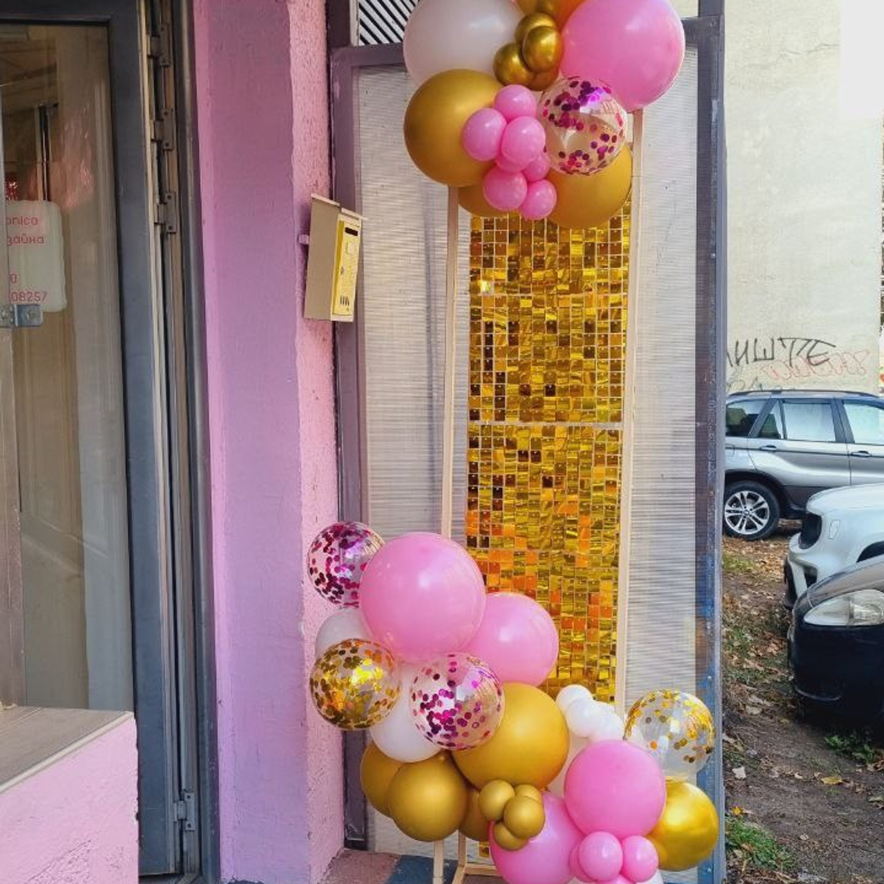 Dekoracija od balona balloons decorations. Шары с гелием, фотозоны Нови Сад Белград. Balone i dekoracije od balona Novi Sad Beograd