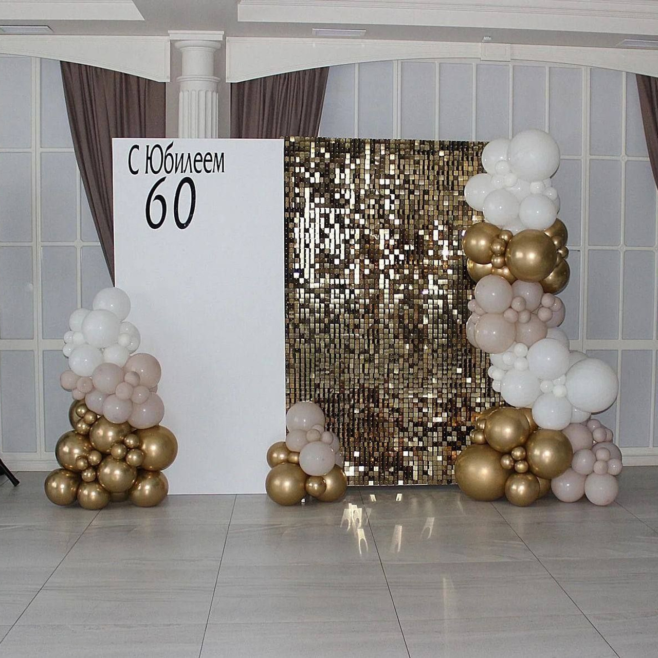 Dekoracija od balona u Novom Sadu Dekoracija od balona u Beogradu balloons decorations Novi Sad balloons decorations Belgrade. Balloons and decorations in Serbia. Delivery 24/7