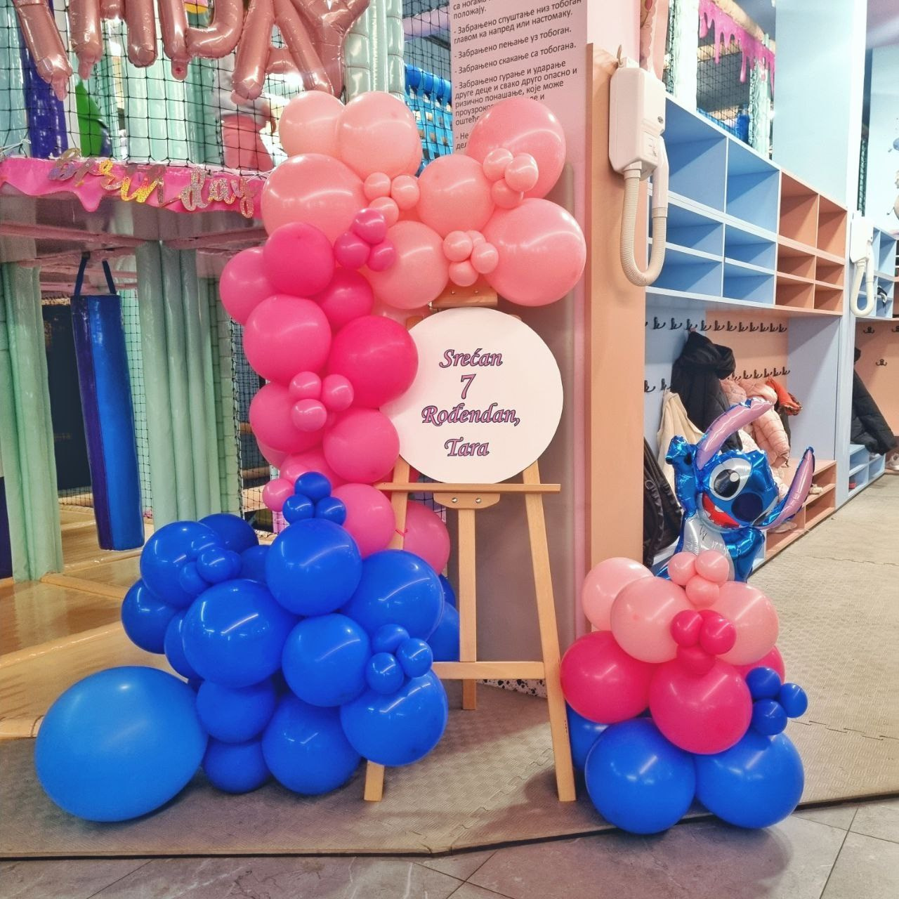 Dekoracija od balona balloons decorations. Шары с гелием, фотозоны Нови Сад Белград. Balone i dekoracije od balona Novi Sad Beograd