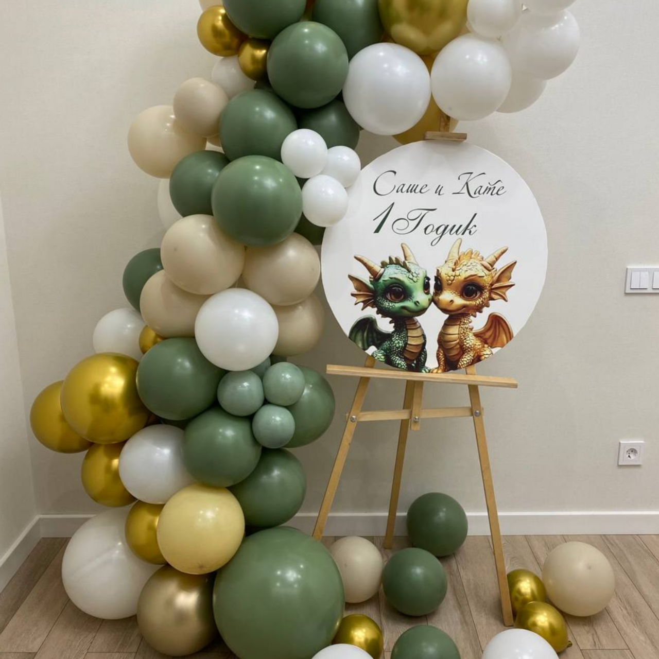 Dekoracija od balona balloons decorations. Шары с гелием, фотозоны Нови Сад Белград. Balone i dekoracije od balona Novi Sad Beograd