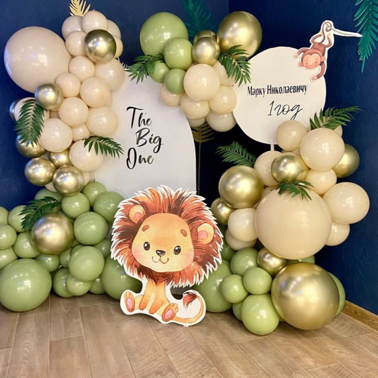 Dekoracija od balona balloons decorations. Шары с гелием, фотозоны Нови Сад Белград. Balone i dekoracije od balona Novi Sad Beograd
