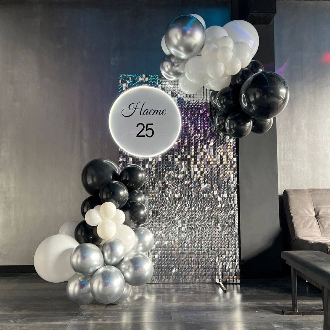 Dekoracija od balona u Novom Sadu Dekoracija od balona u Beogradu balloons decorations Novi Sad balloons decorations Belgrade. Balloons and decorations in Serbia. Delivery 24/7