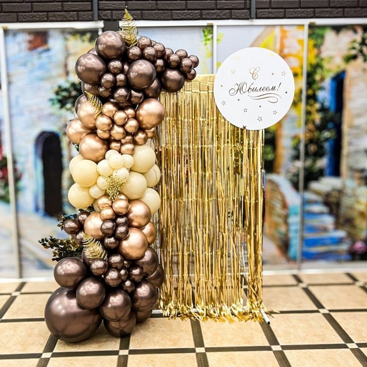 Dekoracija od balona balloons decorations. Шары с гелием, фотозоны Нови Сад Белград. Balone i dekoracije od balona Novi Sad Beograd