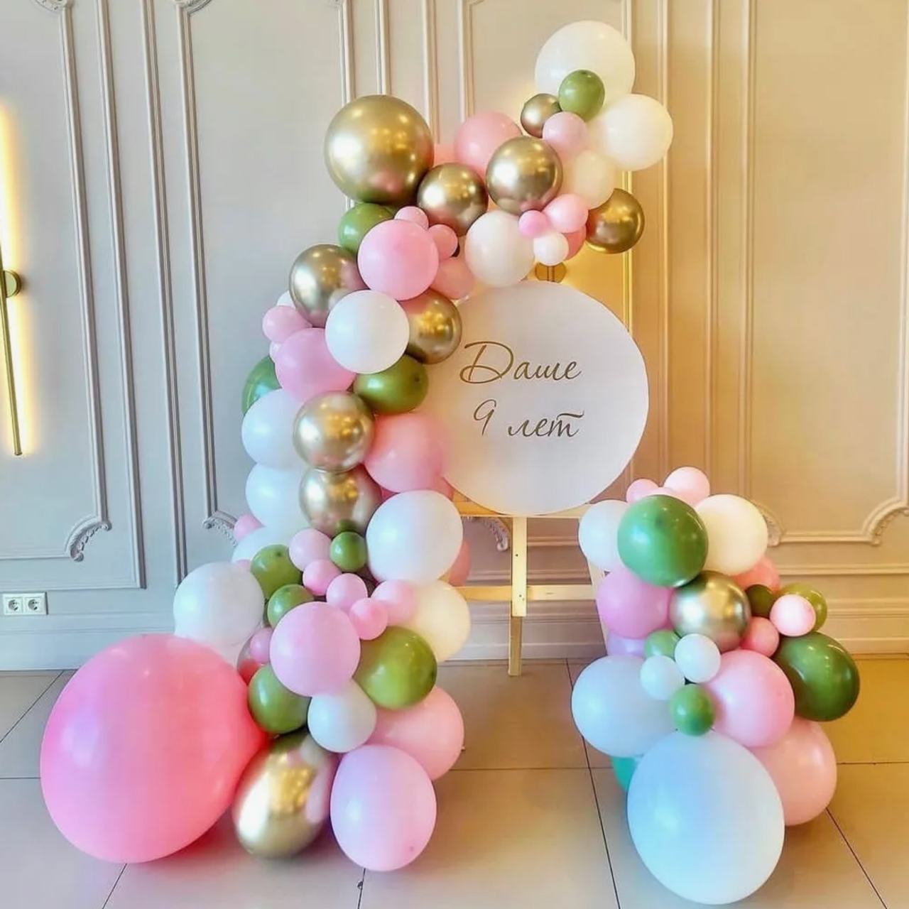 Dekoracija od balona balloons decorations. Шары с гелием, фотозоны Нови Сад Белград. Balone i dekoracije od balona Novi Sad Beograd