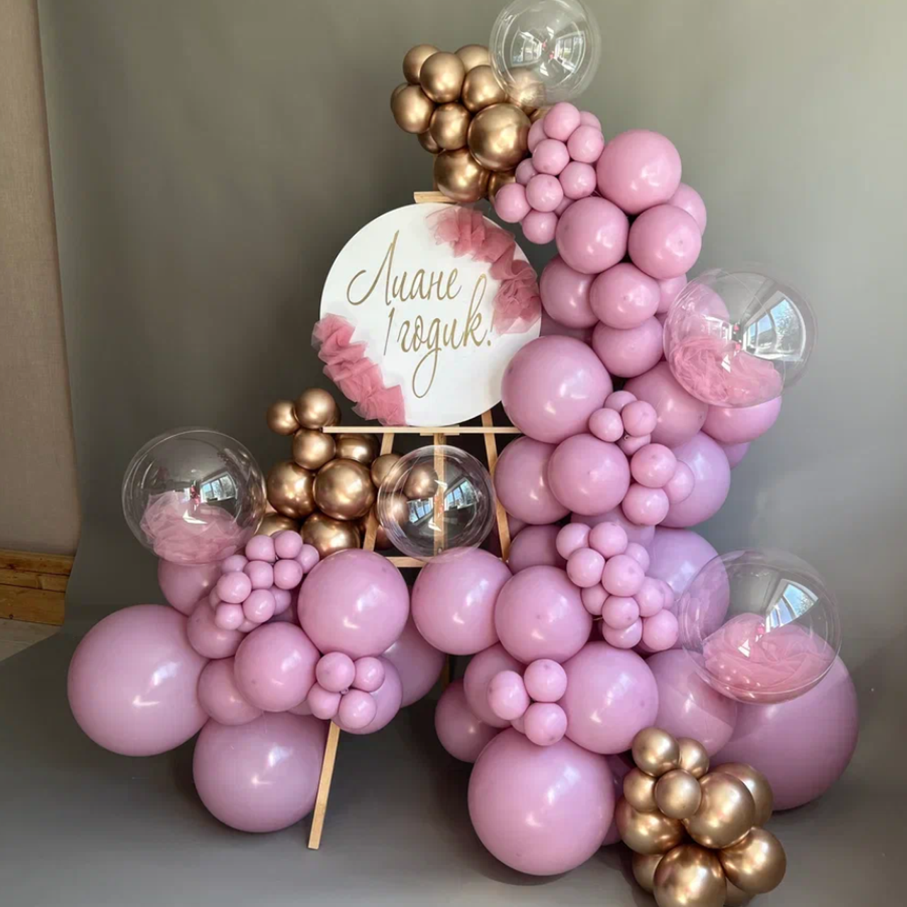 Dekoracija od balona balloons decorations. Шары с гелием, фотозоны Нови Сад Белград. Balone i dekoracije od balona Novi Sad Beograd