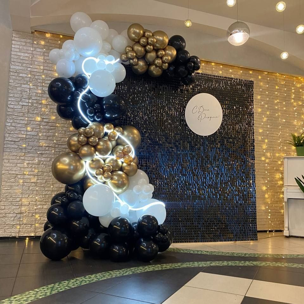 Dekoracija od balona balloons decorations. Шары с гелием, фотозоны Нови Сад Белград. Balone i dekoracije od balona Novi Sad Beograd