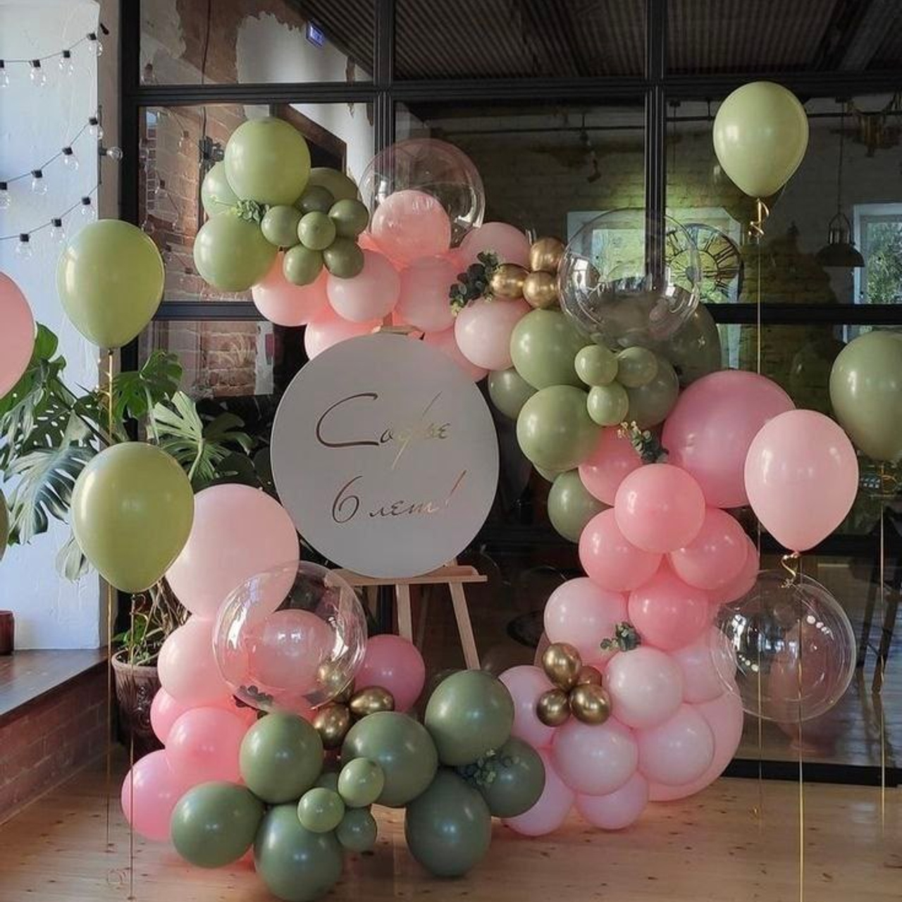 Dekoracija od balona balloons decorations. Шары с гелием, фотозоны Нови Сад Белград. Balone i dekoracije od balona Novi Sad Beograd