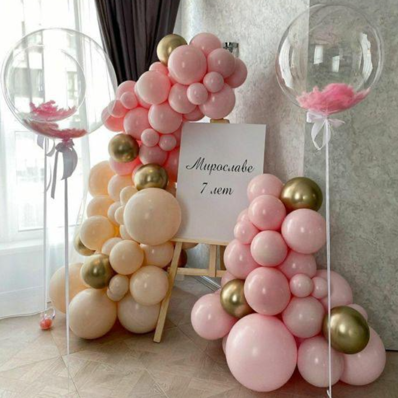Dekoracija od balona balloons decorations. Шары с гелием, фотозоны Нови Сад Белград. Balone i dekoracije od balona Novi Sad Beograd