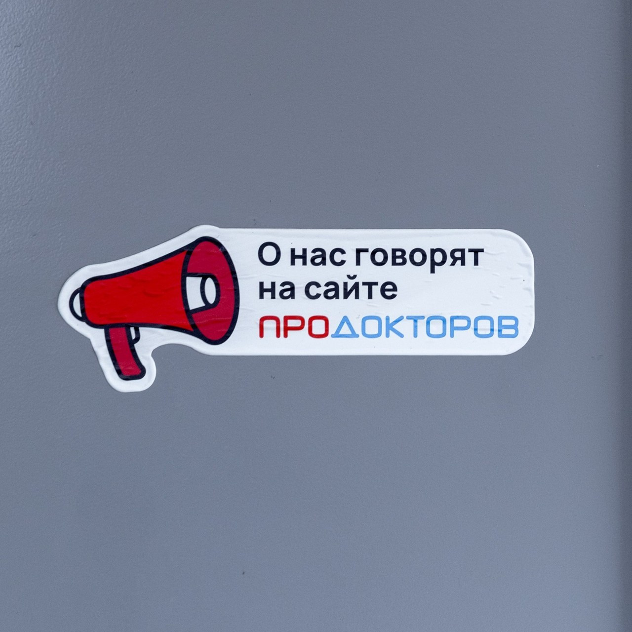 Отзывы. Женский фотограф в Москве Светлана Смагина