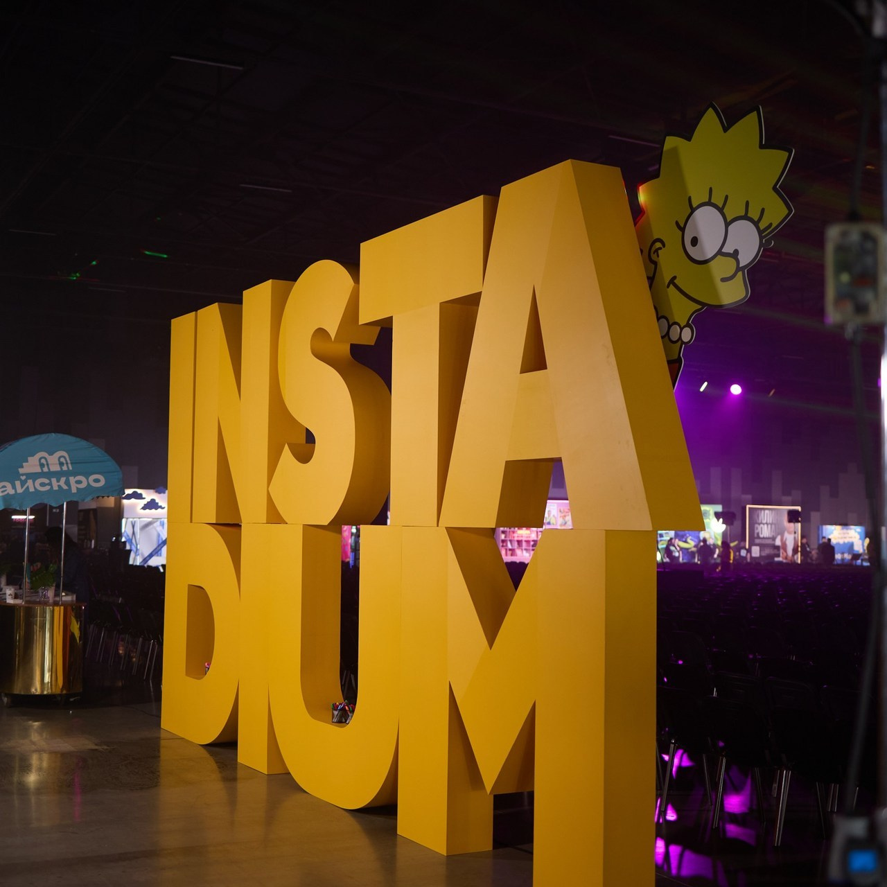 Отзывы. Фотограф Москва, Дима Пеллер