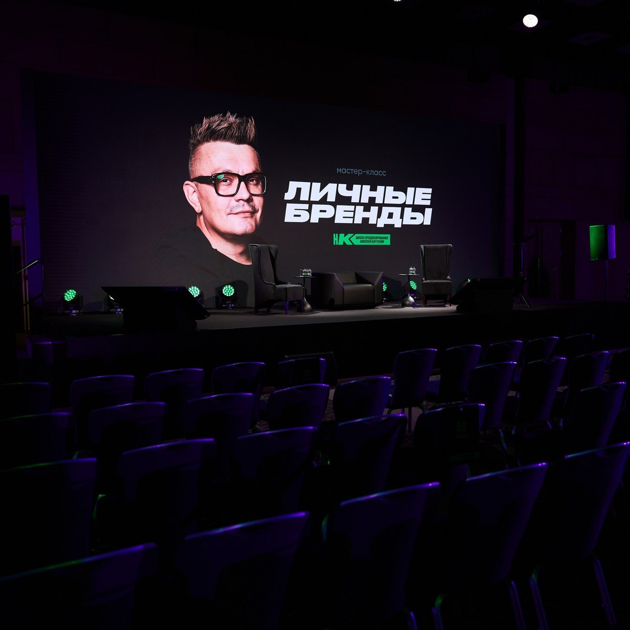 Отзывы. Фотограф Москва, Дима Пеллер