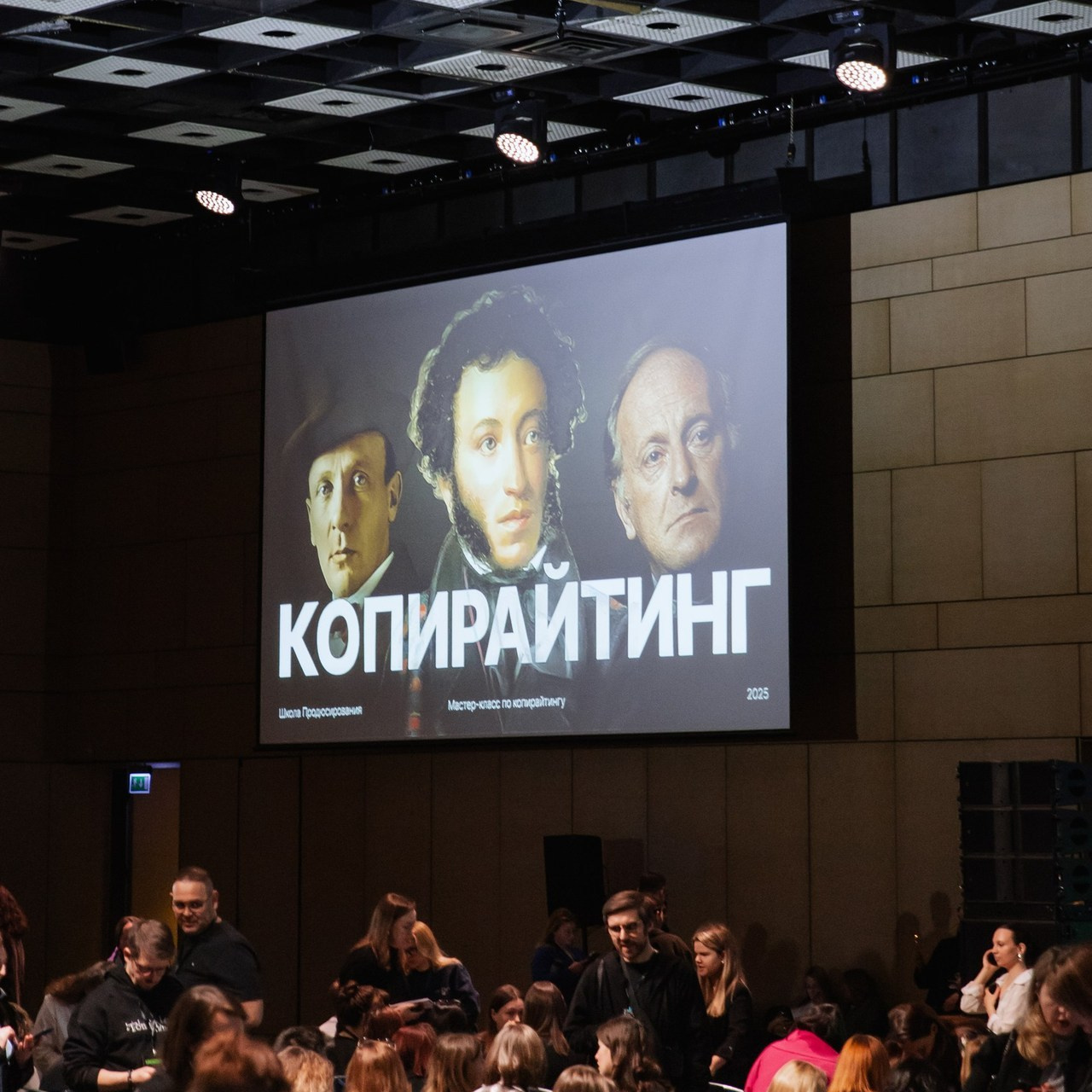 Отзывы. Фотограф Москва, Дима Пеллер