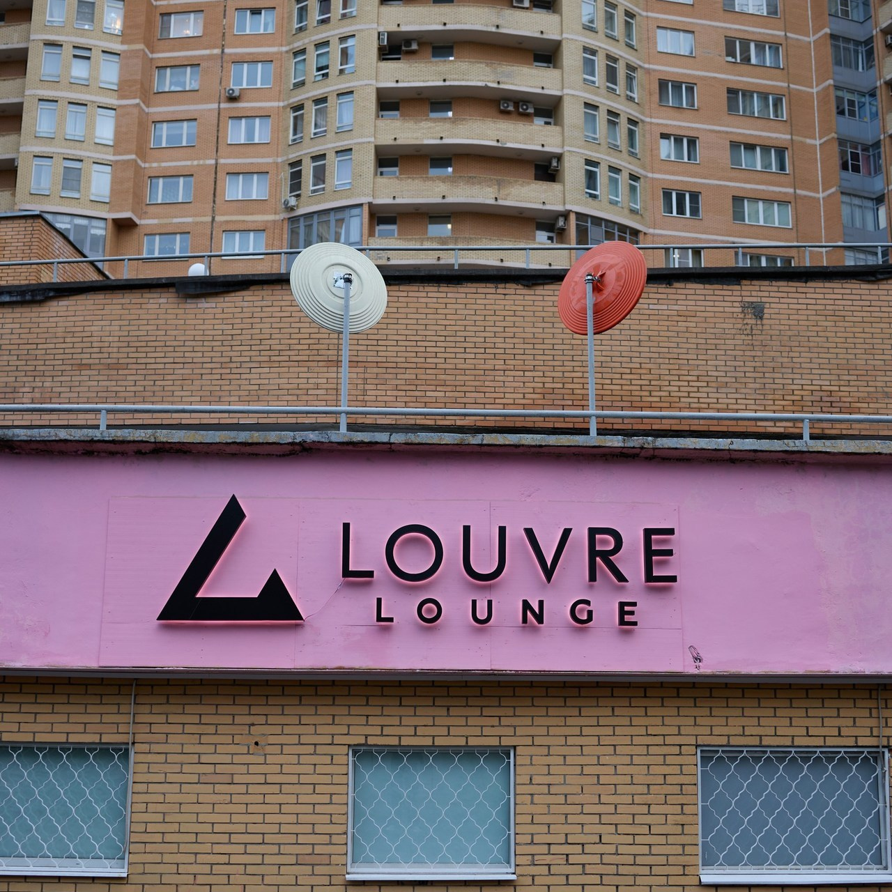 Отзывы. Фотограф Москва, Дима Пеллер