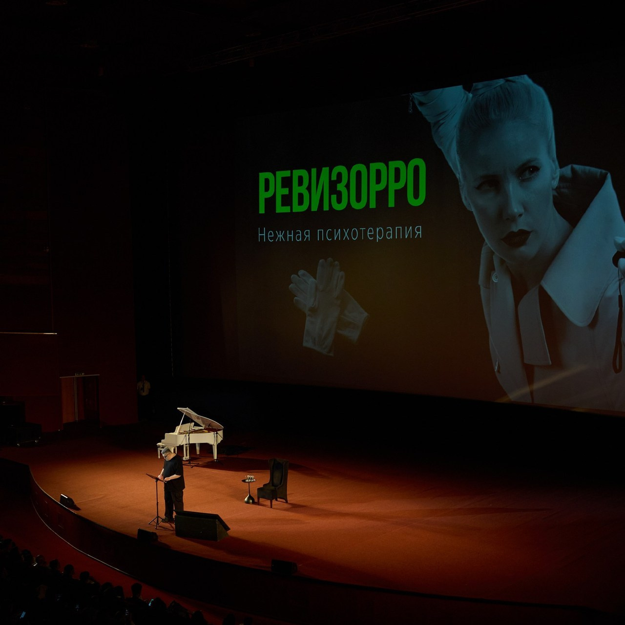 Отзывы. Фотограф Москва, Дима Пеллер