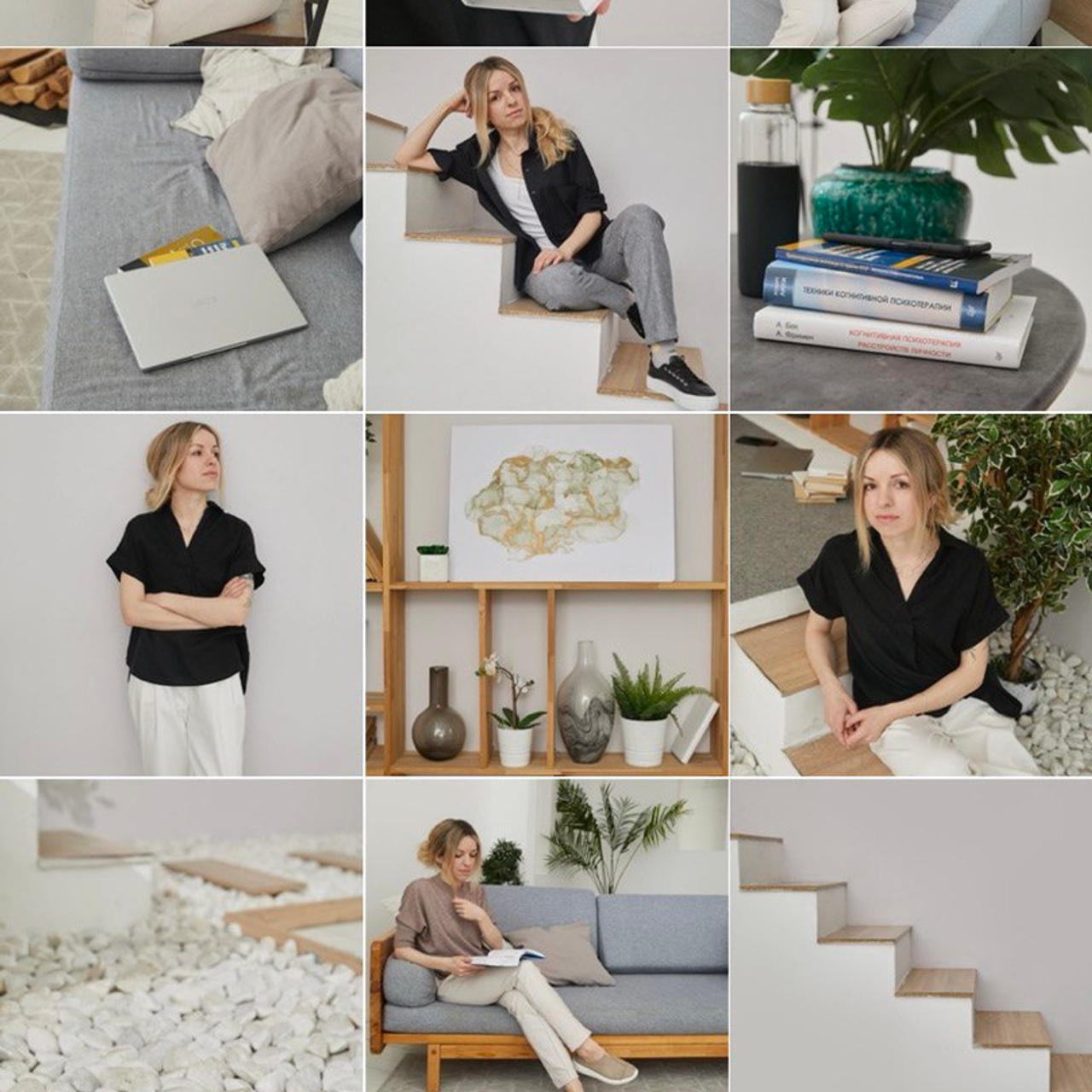 CONTENT FOR A PSYCHOLOGIST