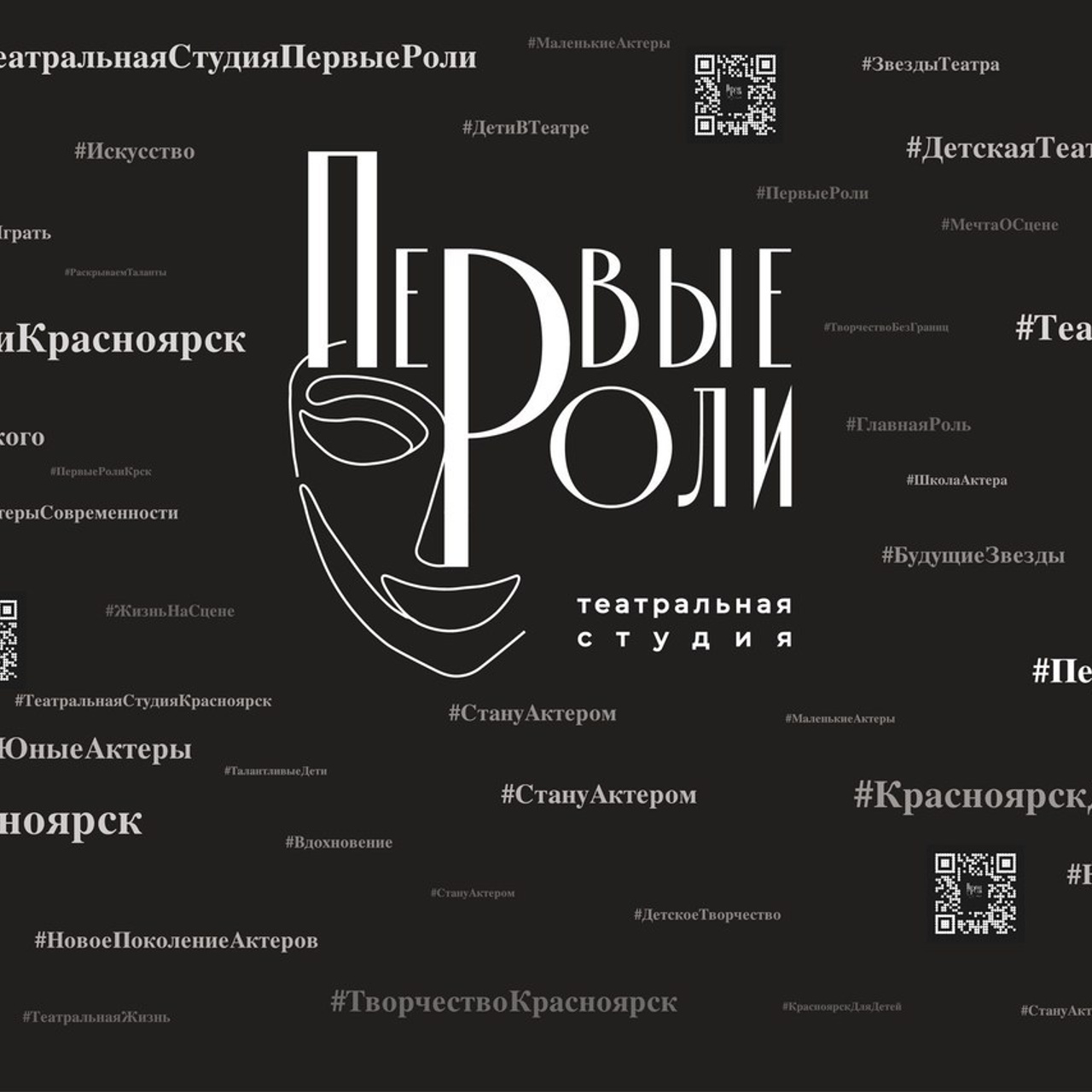 Отзывы. Фотограф в Красноярске Евгения Дозорцева (Ахиезер)