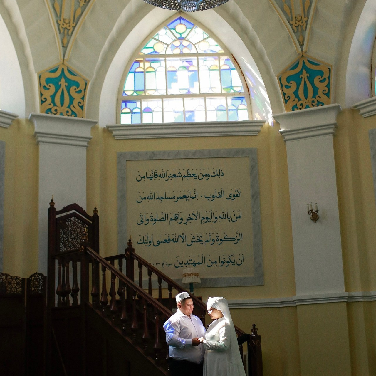 Отзывы. Главная