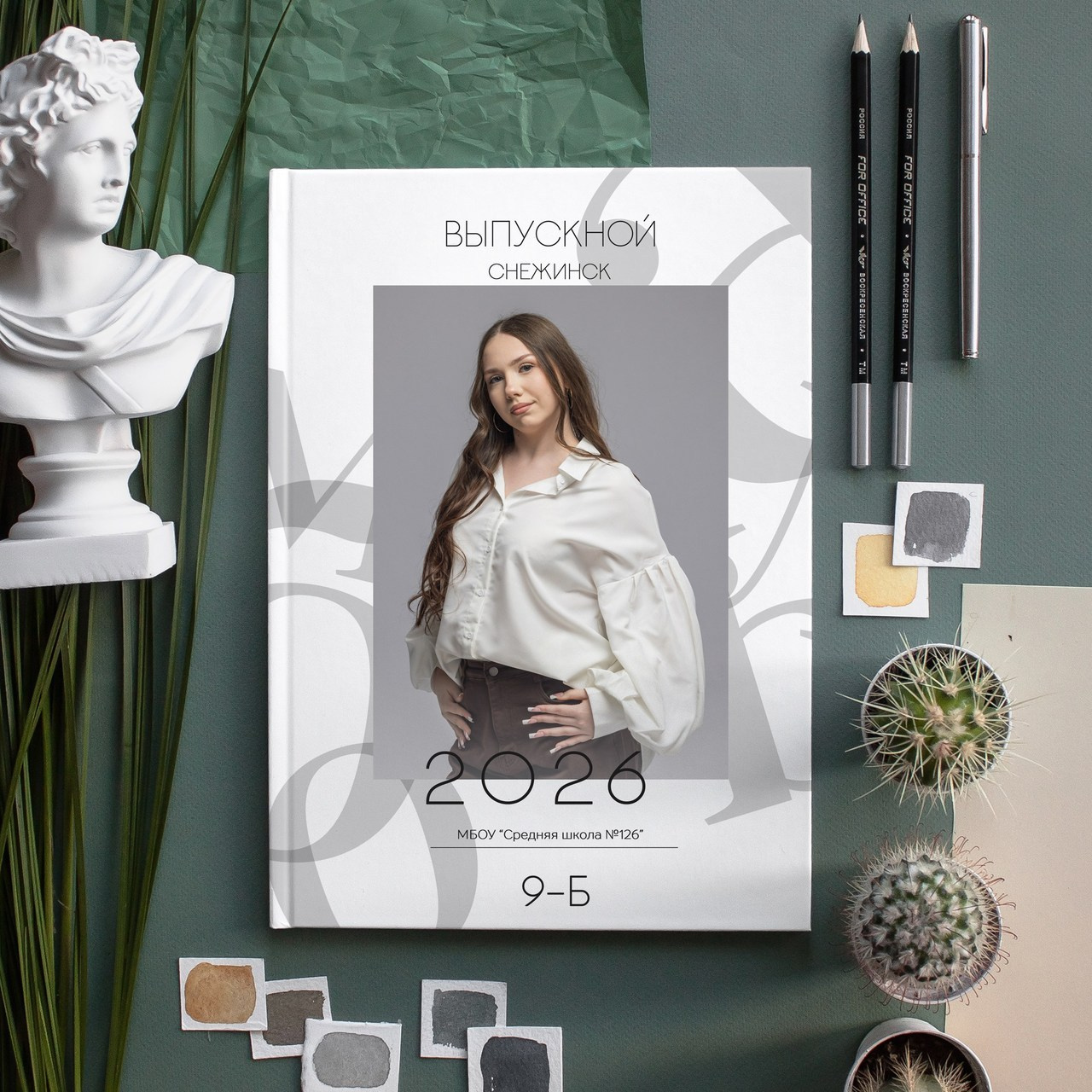 Отзывы. Свадебный и семейный фотограф в Екатеринбурге Бондаренко Евгений