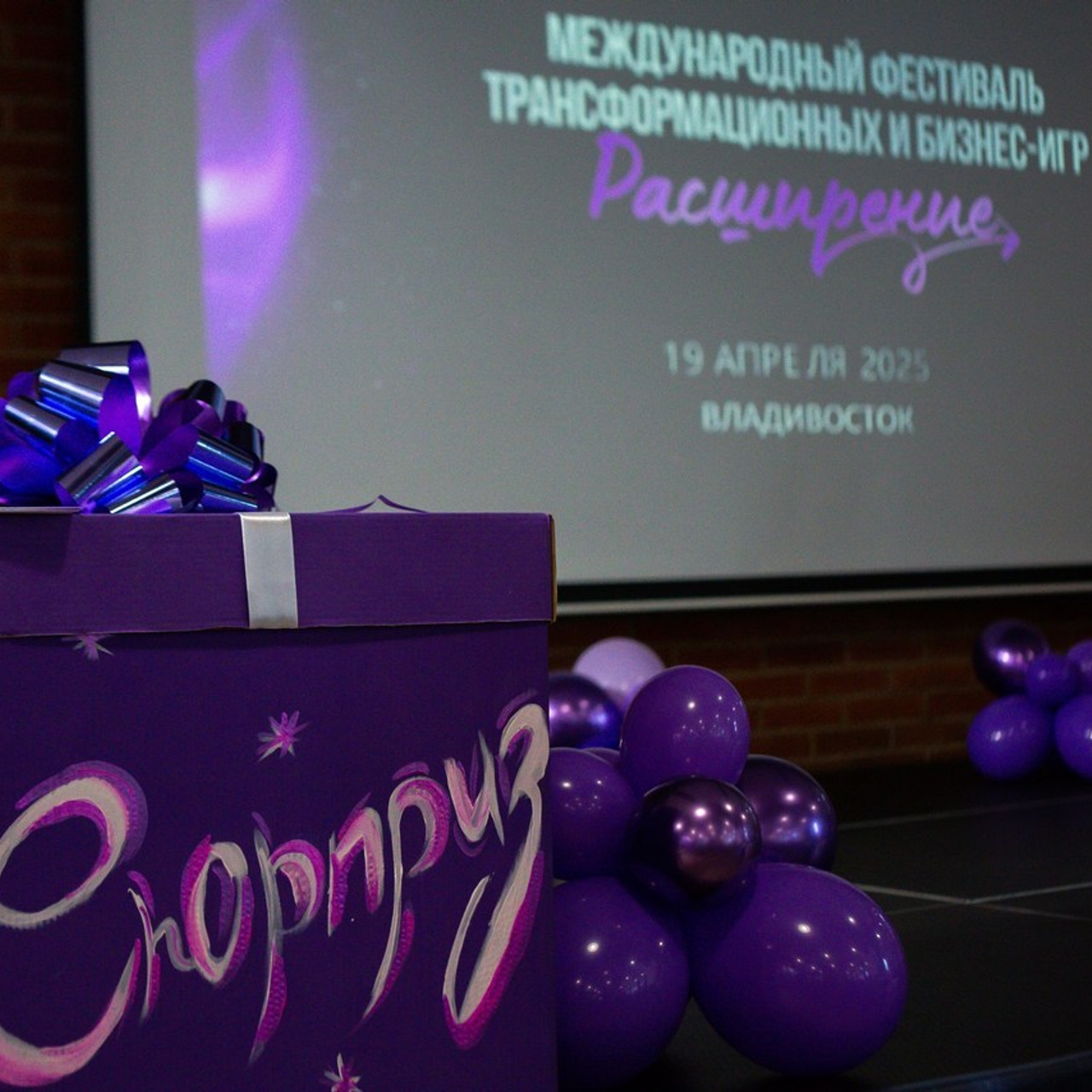 Отзывы. Евгения Семашкина — фотограф во Владивостоке