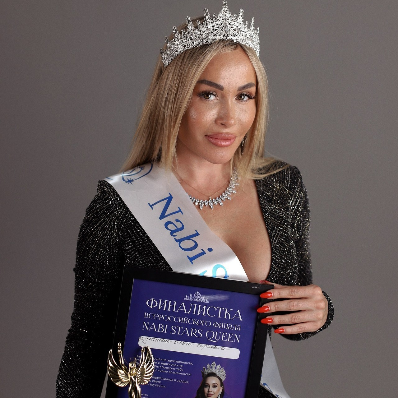 Отзывы. Главная страница