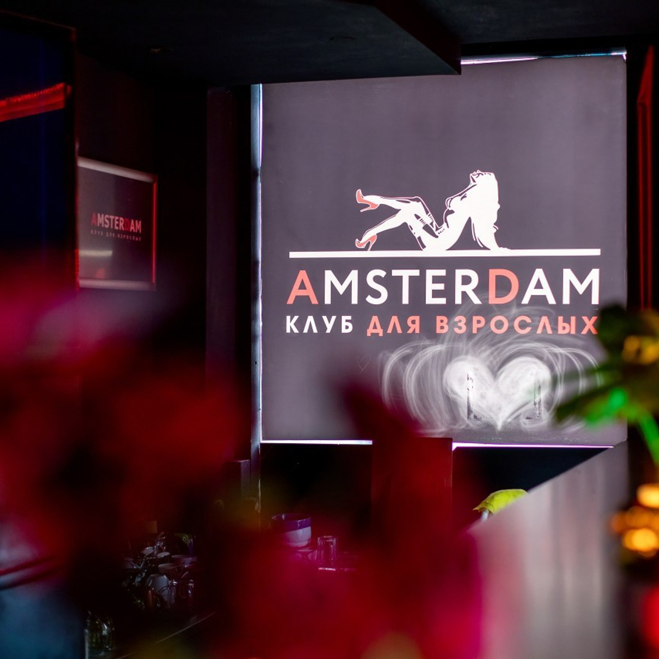 Отзывы. Интерьерный фотограф в Сочи Локтева Светлана